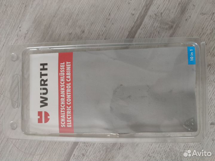 Wurth универсальный ключ, мультилок