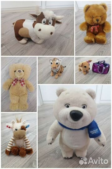 Мягкие игрушки