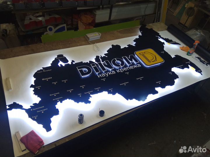 Карта России с подсветкой