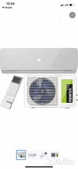 Кондиционер newtek