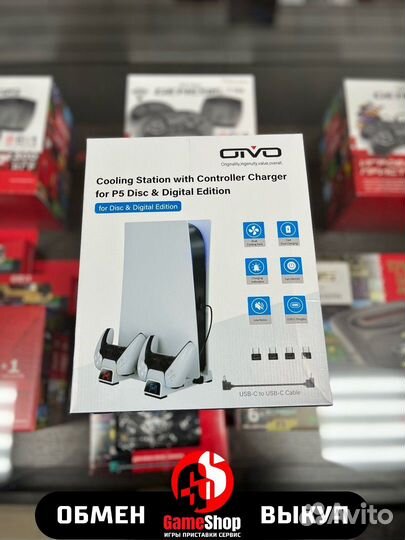 Подставка с охлаждением и зарядкой для джойстиков