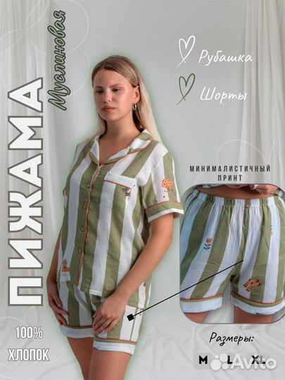 Инфографика для маркетплейсов