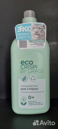 Экосредство для стирки Eco Crispi