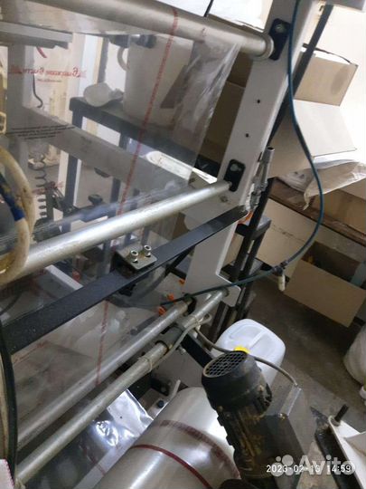 Упаковочная машина