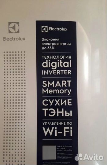 Водонагреватель Electrolux EWH80 Smartinverter