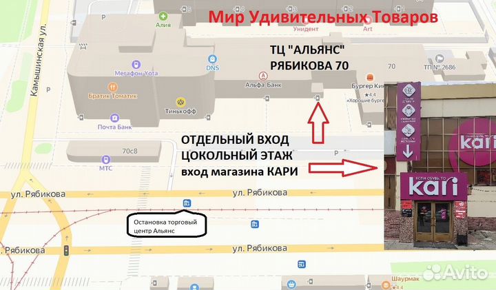 Салфетки бумажные однослойные Гармония цвета «Прот