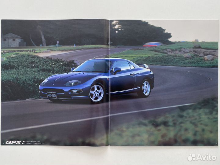 Дилерский каталог Mitsubishi FTO 1996 Япония