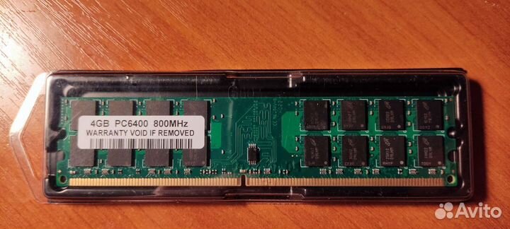 Оперативная память ddr2 4gb для пк