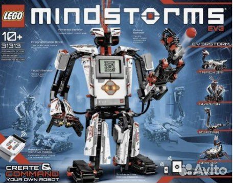 Lego Mindstorms ev3 31313
