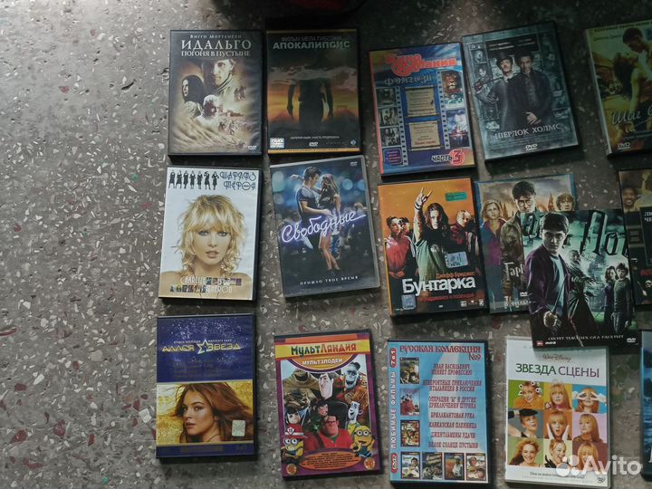 Сборник DVD дисков Фильмы, Музыка, Мультфильмы