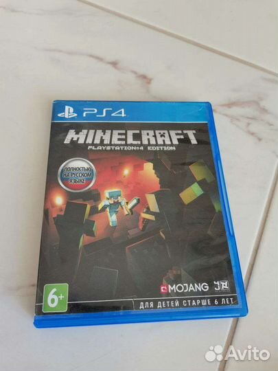 Игры для приставки PS4/PS5