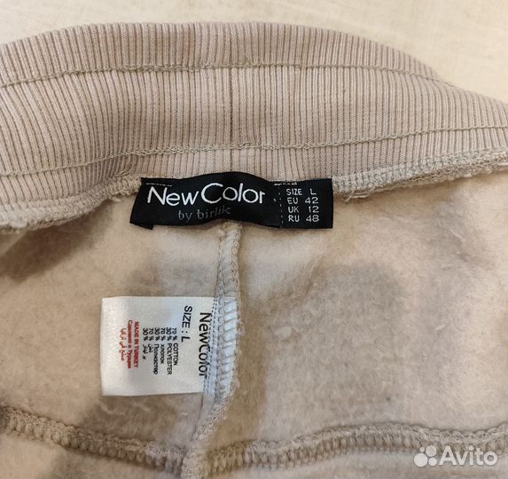 Спортивные брюки теплые