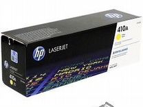 HP CF412A Картридж, Yellow LJ Pro M477fdn/M477fdw