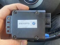 Системный блок спутникового слежения BMW