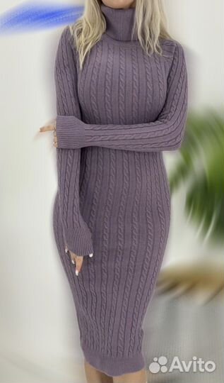 Платье вязаное женское
