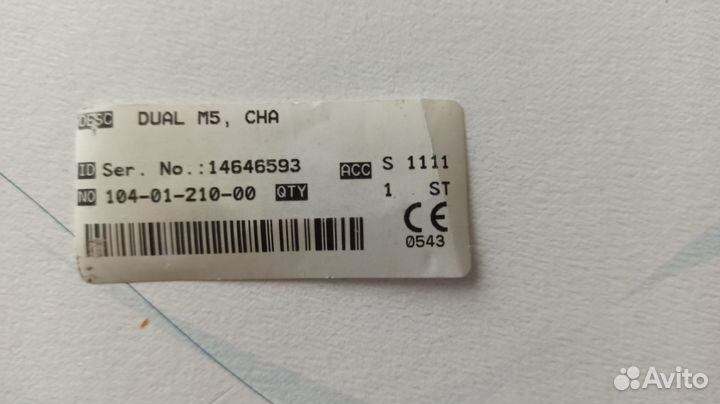 Слуховые аппараты Oticon Dual M5