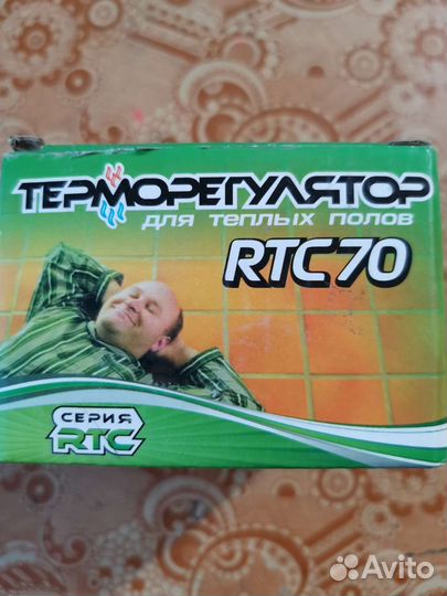 Терморегулятор для теплого пола