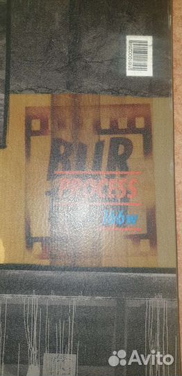Сноуборд Burton process 166w