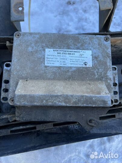 Эбу микас 7.1 газ 3110,31105,газель,волга