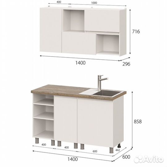 Модульная кухня Одри 1.4 м. Комплект 1