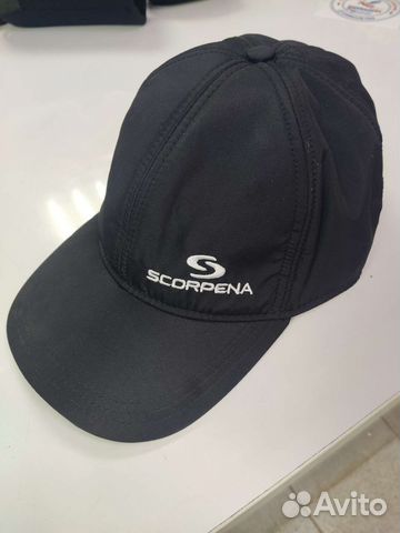 Бейсболка мужская утепленная