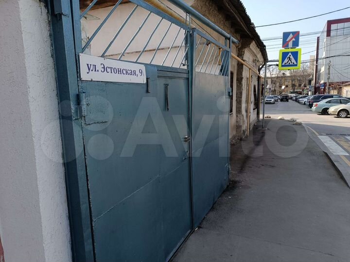 3-к. квартира, 62,5 м², 1/1 эт.