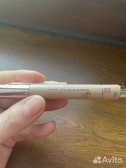 Тени для век Naj oleari