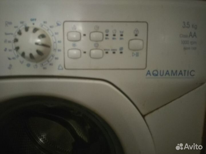 Стиральная машина candy aquamatic