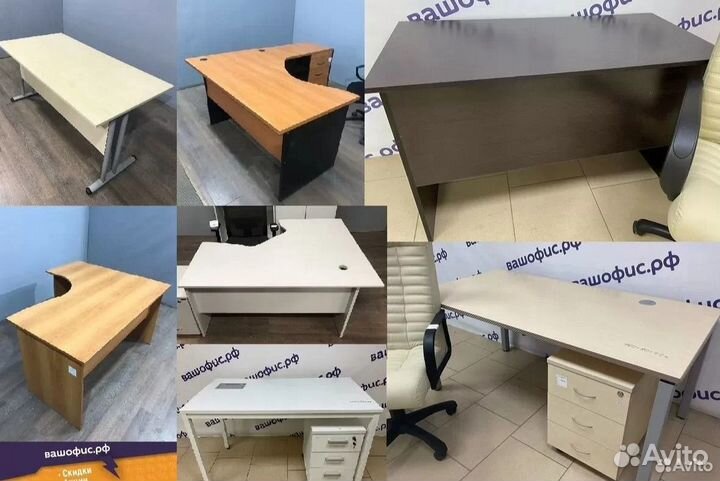 Офисная мебель бу, розница / опт стол кресло шкаф