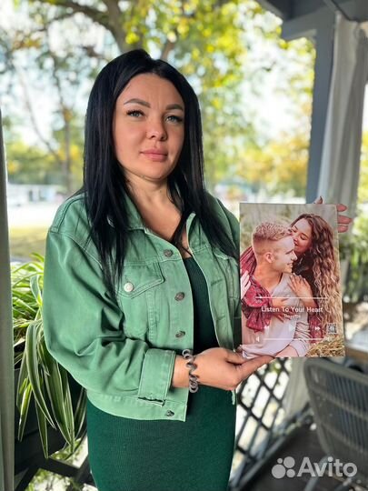 Подарок «WOW”