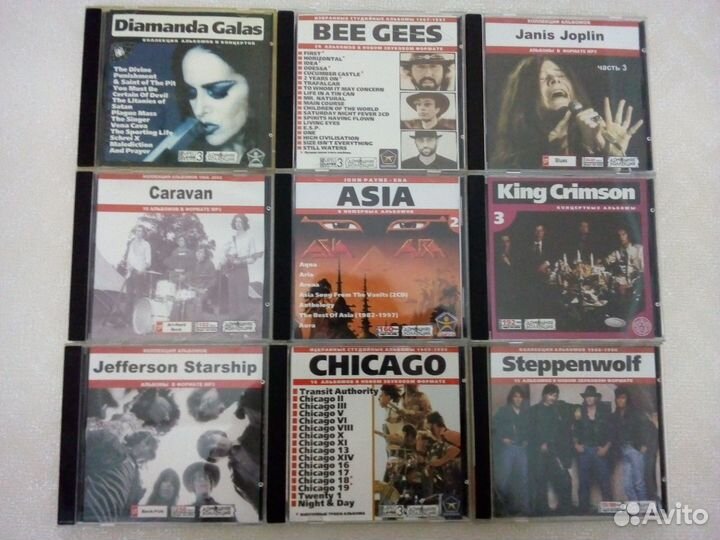 Музыка на MP3 дисках