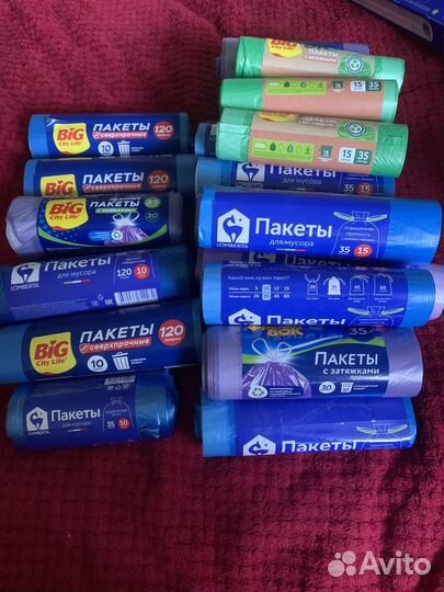 Пакеты под мусор