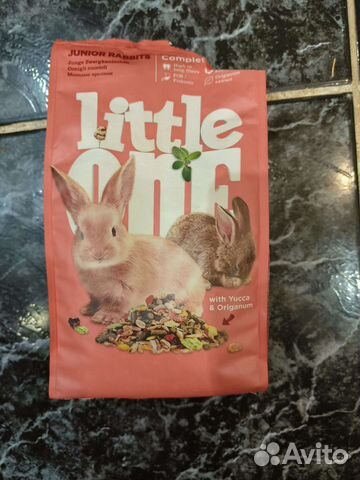 Корм для кроликов сено ароматное