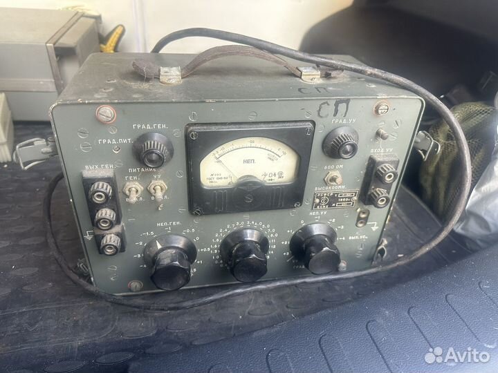 Рация 1960год