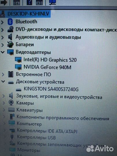 Б/У Ноутбук Acer Travel Mate P278 N15W1
