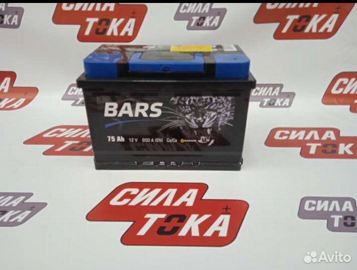 Аккумулятор на Kia sorento