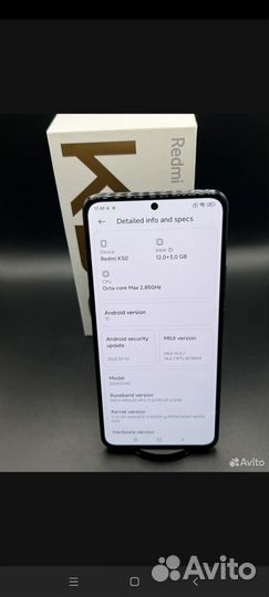 Xiaomi Redmi K50, 12/256 ГБ