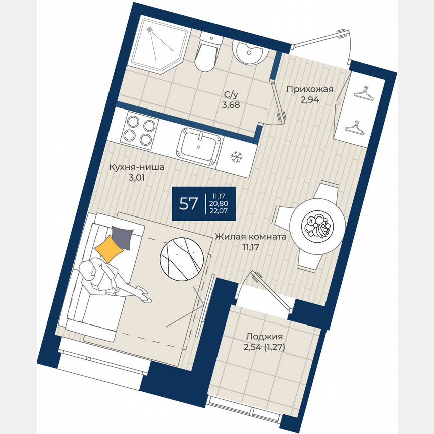 Квартира-студия, 22,1 м², 12/12 эт.