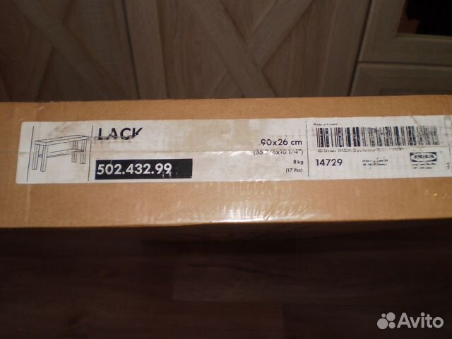 Тумба под тв IKEA лакк