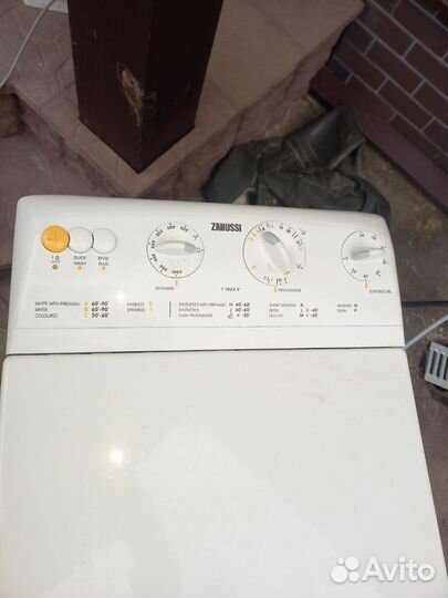 Стиральная машина с вертикальной загрузкой