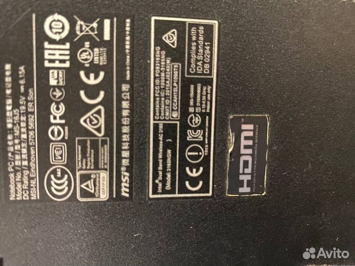 Игровой ноутбук msi