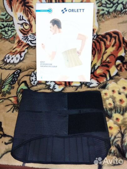 Корсет ортопед. пояснично-крестцовый Германия