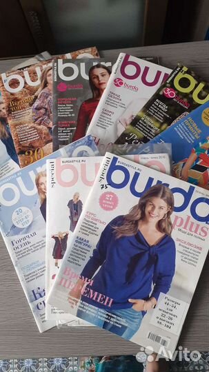 Журналы по рукоделию