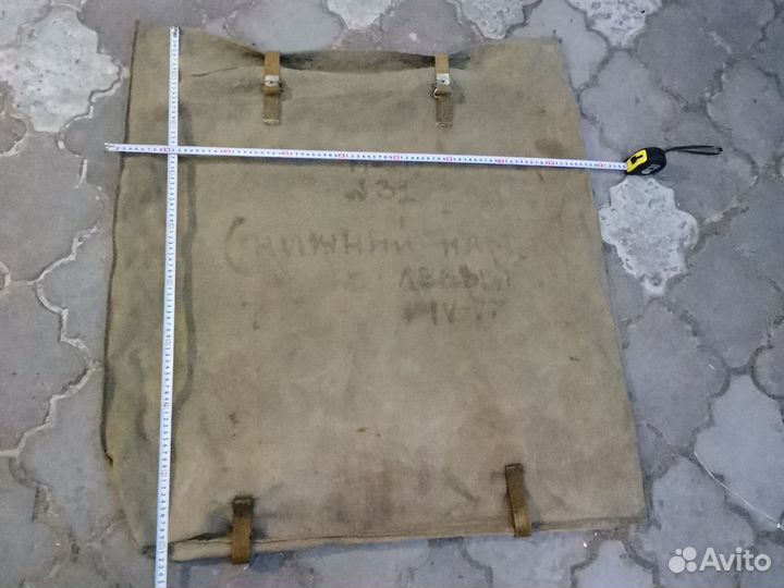 Рюкзак - мешок туристический походный.Раритет