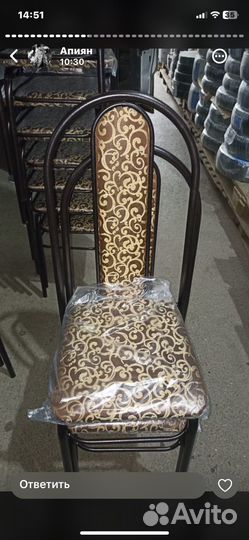 Продаются новые стулья