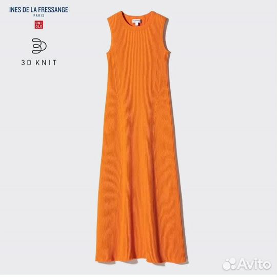 Uniqlo & Ines De La Fressange платья