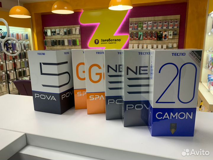 TECNO Pova 5, 8/256 ГБ
