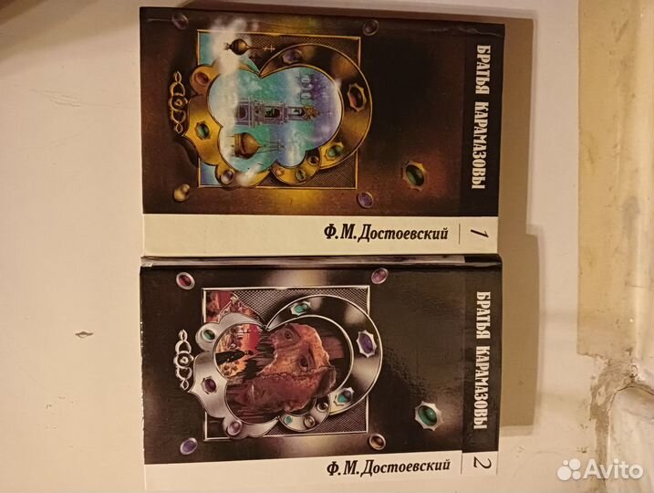 Пастернак, Бажов, Вересаев, Горбатов, Достоевский