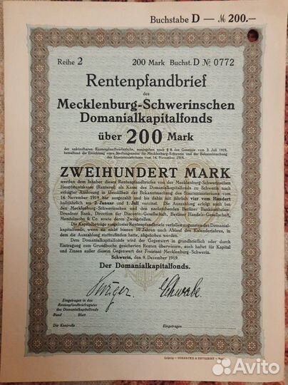 Акции Германии Пруссии до 1940х