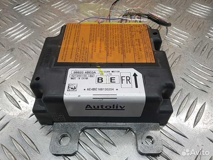 Блок управления подушками безопасности Nissan X-Tr